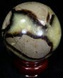 Beautiful Polished Septarian Sphere #32032-3